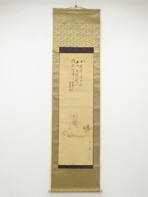 棕軒画　倣陳賢白衣大士像　橋本独山賛書　肉筆絹本掛軸（保護箱）